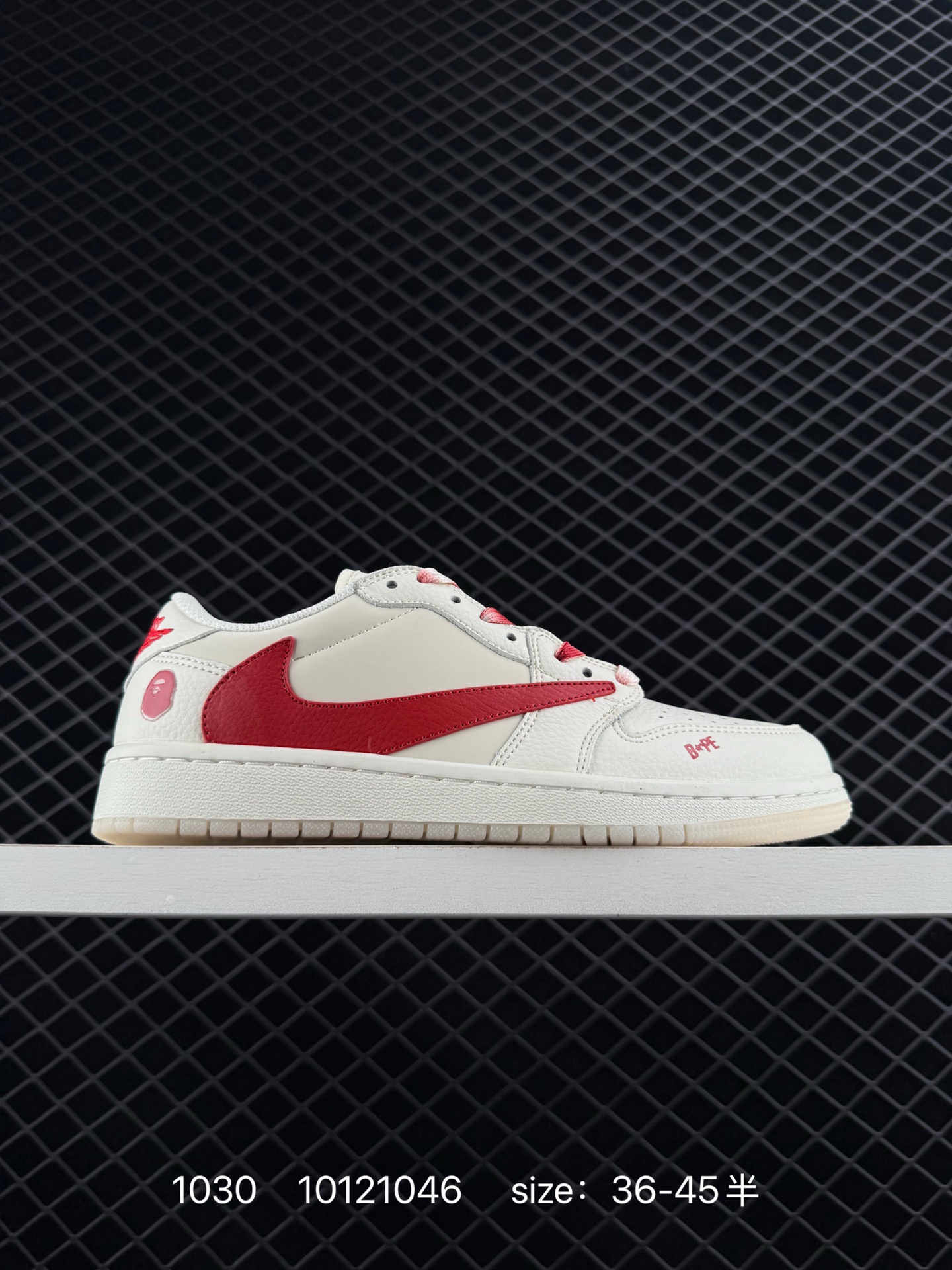 Travis Scott x Air Jordan 1 ” Reverse Mocha “